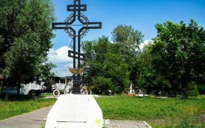 крест