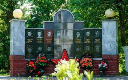 стела героев