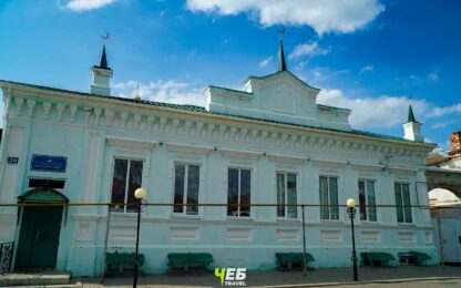 исламский центр