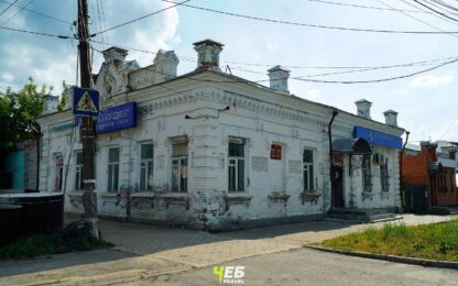 каменный дом