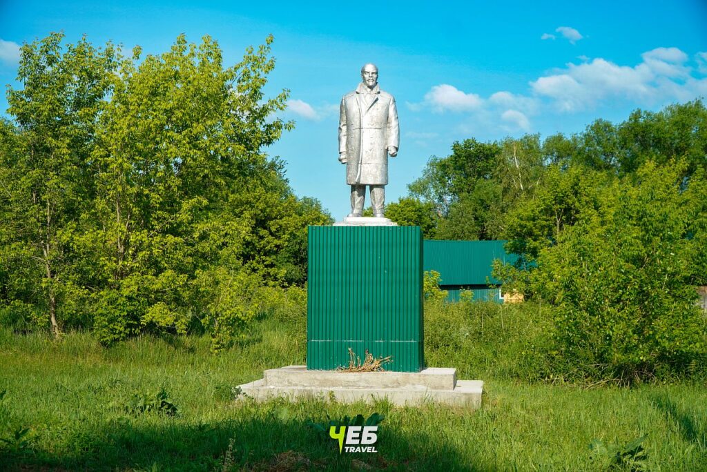 Памятник В. И. Ленину