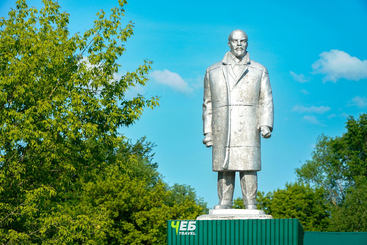 Памятник В. И. Ленину