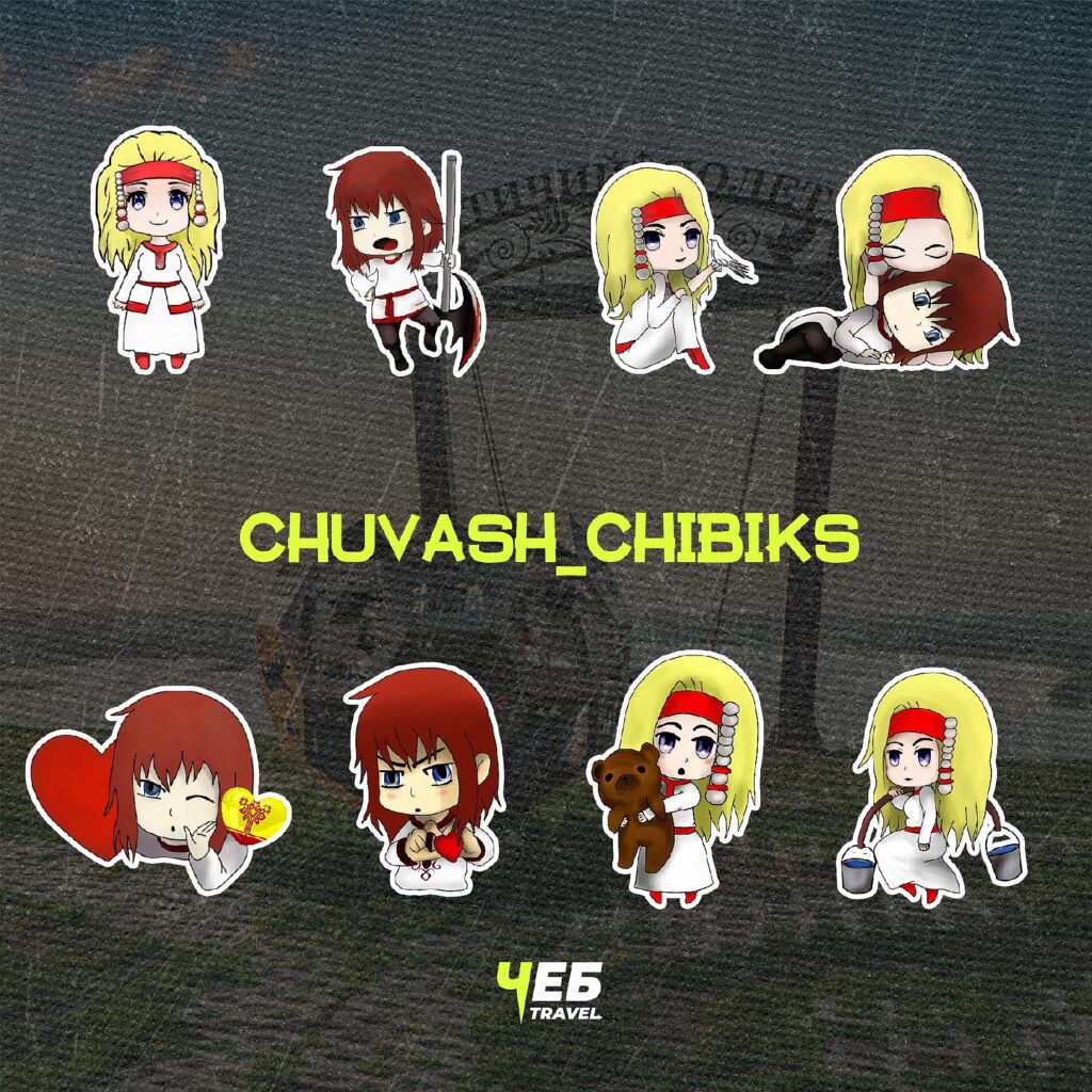 Chuvash_chibiks - Чувашские стикеры  в телеграм