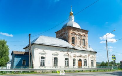 Церковь Покрова Пресвятой Богородицы