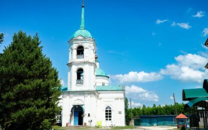 Церковь Воздвижения Честного Креста