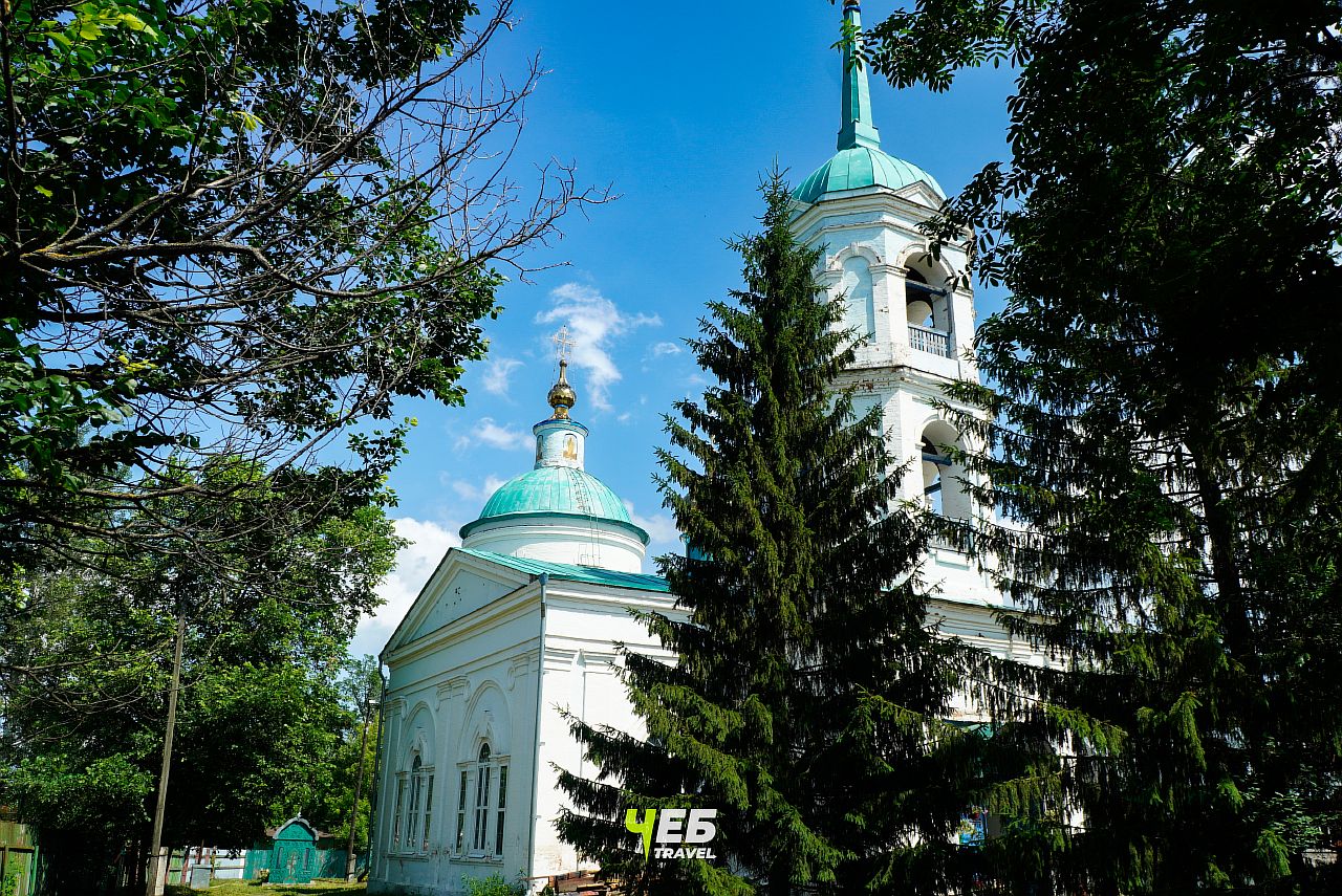 Церковь Воздвижения Честного Креста
