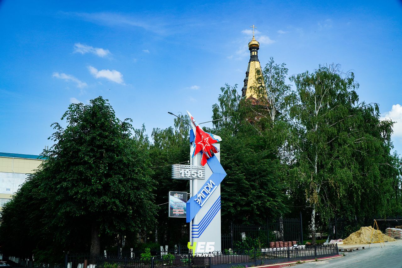 Стела Элпри