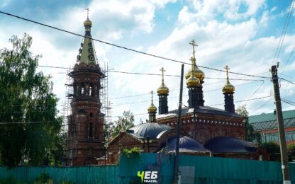 Церковь Казанской иконы Божией Матери