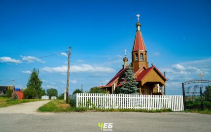 Церковь Рождества Иоанна Предтечи