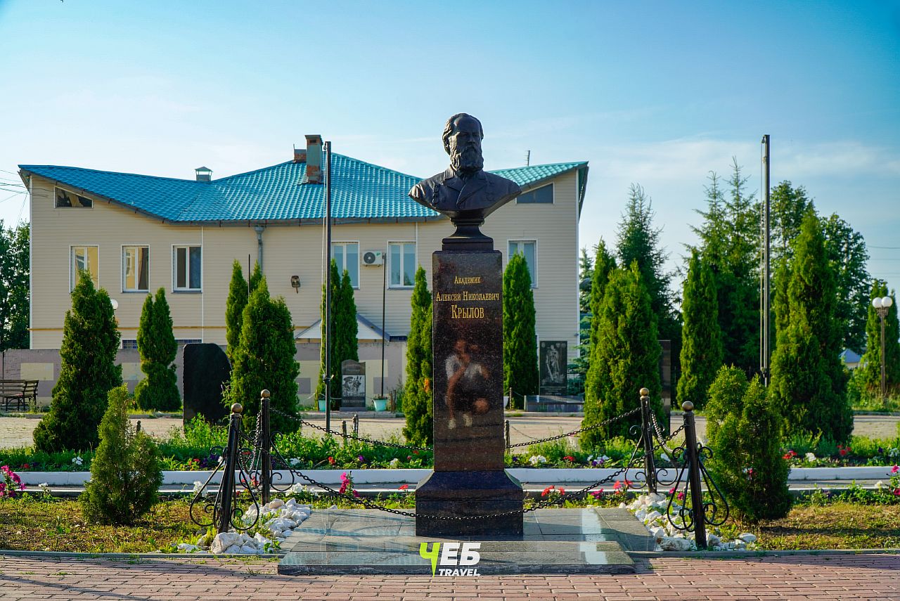Бюст А. Н. Крылов