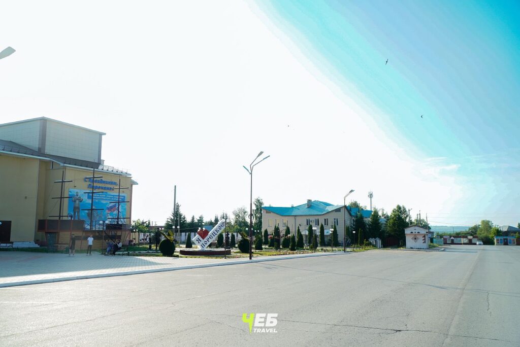 Порецкий дворец культуры