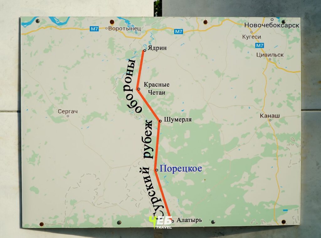 памятник строителям сурского рубежа