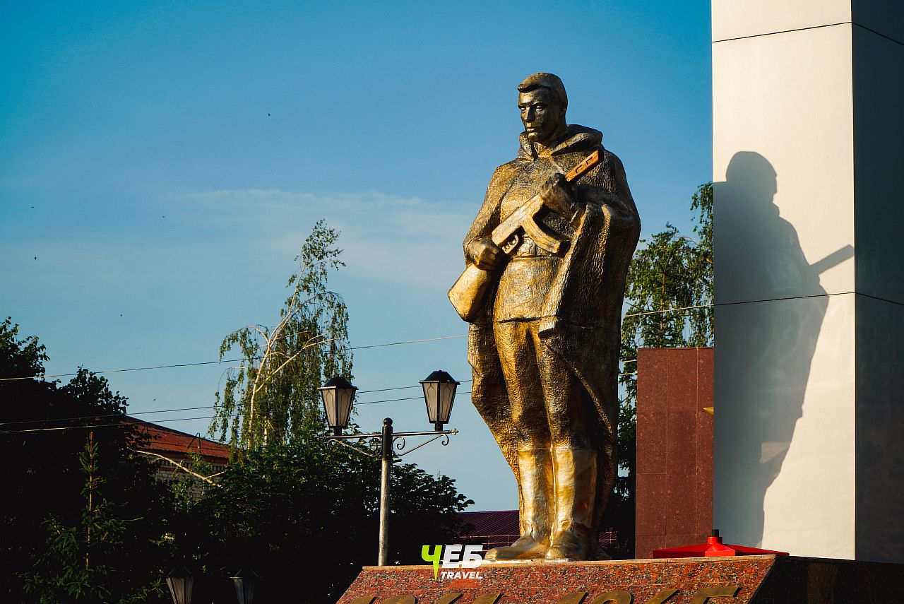мемориальный комплекс