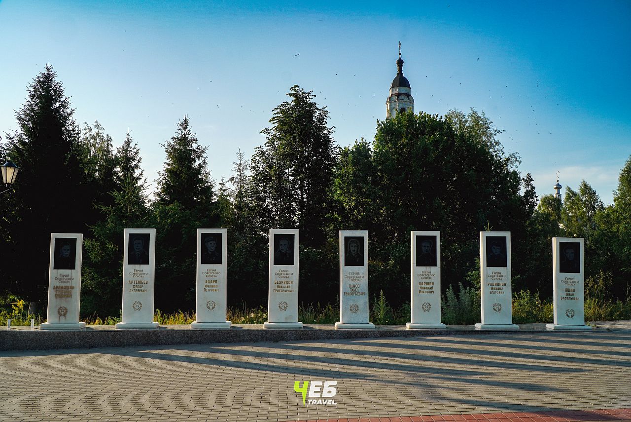 Мемориал победы