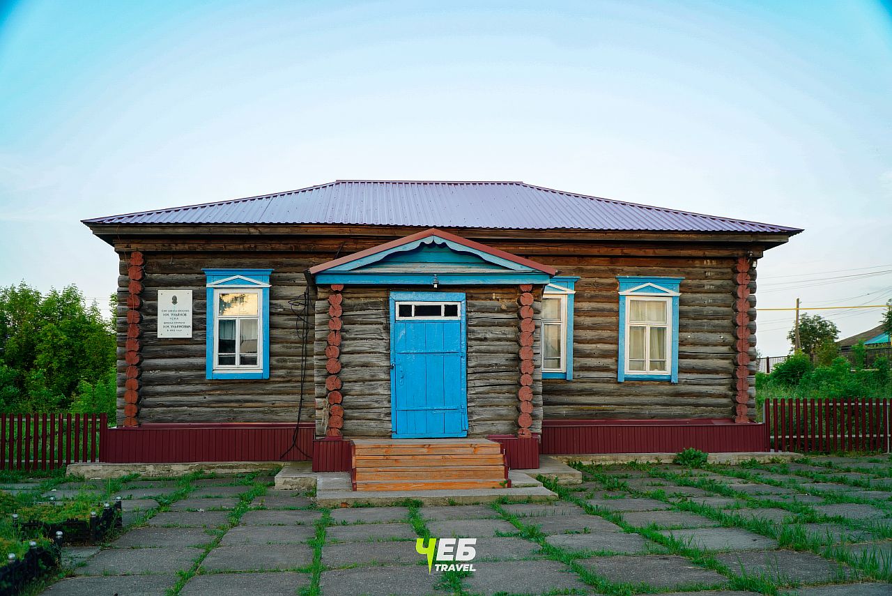 Музей-мемориал