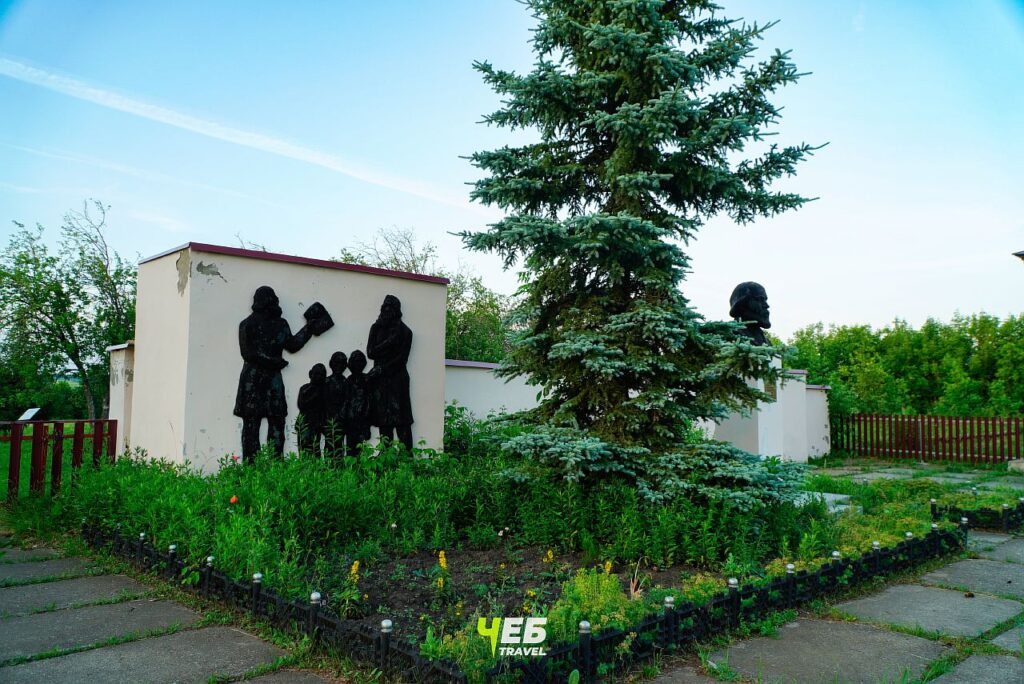 Музей-мемориал