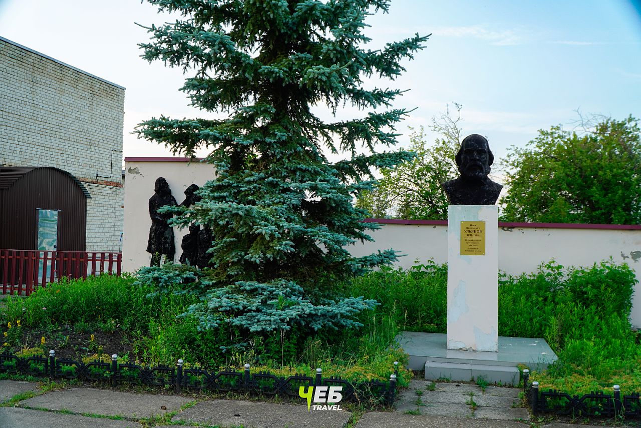 Музей-мемориал