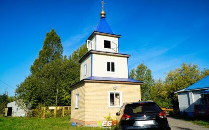 Храм в честь иконы Божией Матери "Скоропослушница"