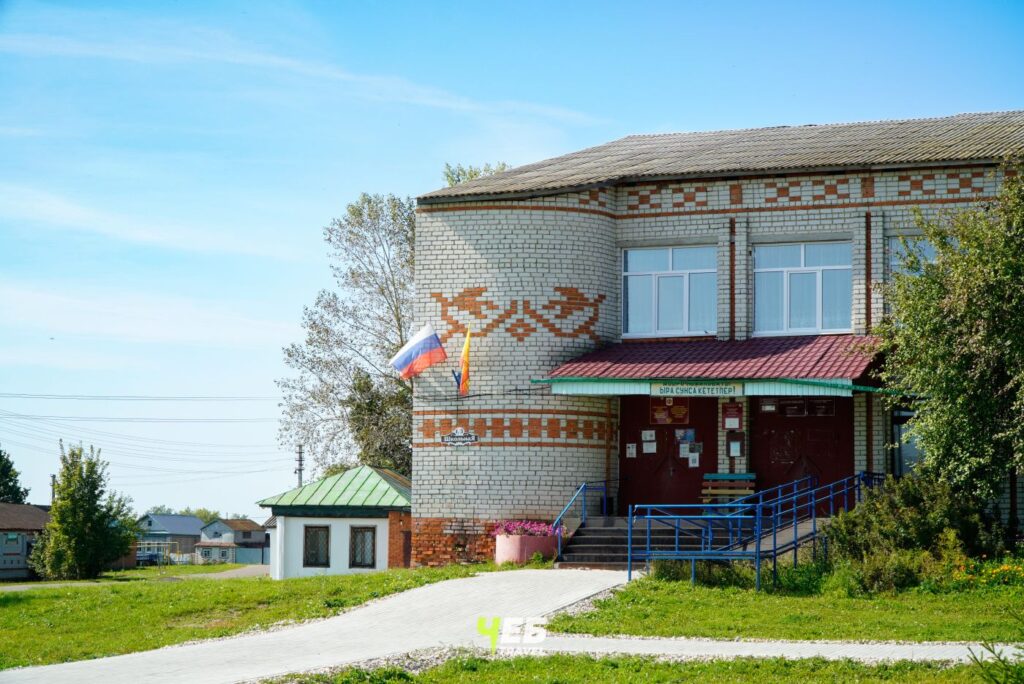 Асламасский Дом культуры