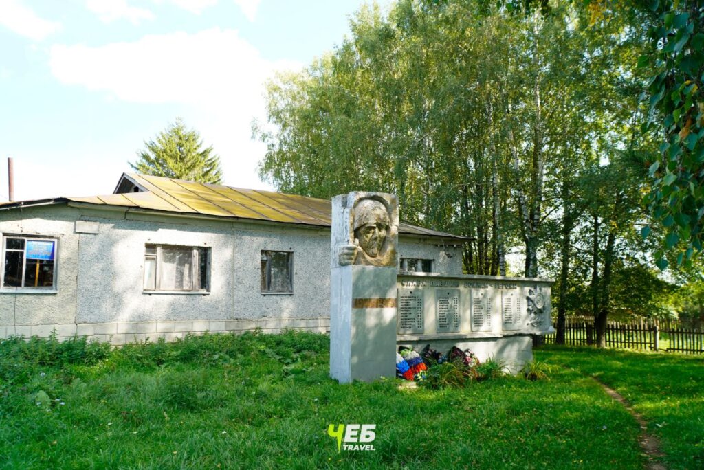 Мемориал в деревне Никиткино