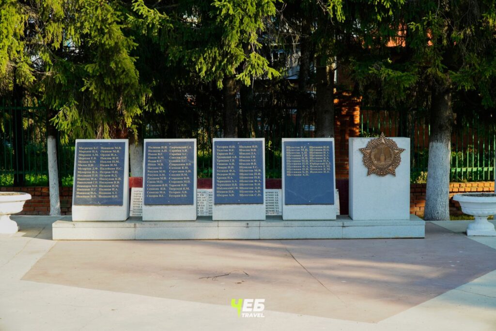 Мемориал в Ядрине