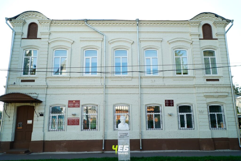 Бюст З. М. Таланцеву