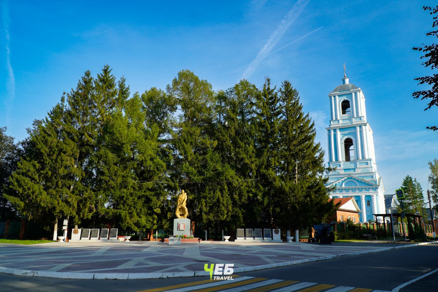 Мемориал в Ядрине