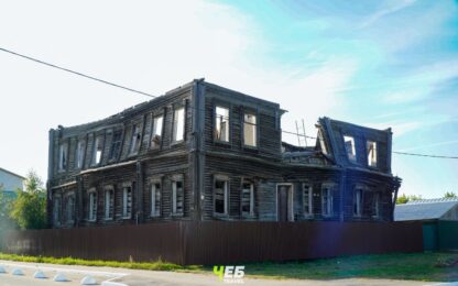 Женская прогимназия