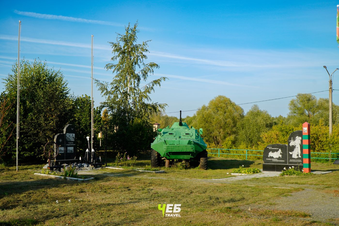 Памятник технике