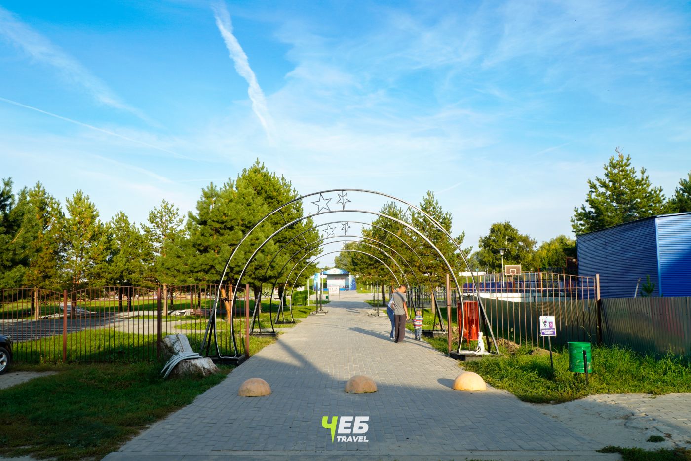 Парк "Старый город"