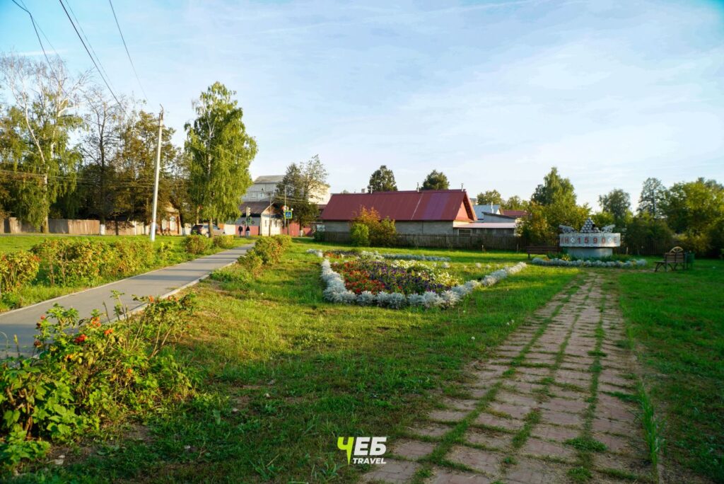 Памятник Ядрину