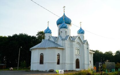 Церковь Алексия, человека Божьего