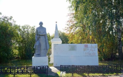 Мемориал в деревне Бишево