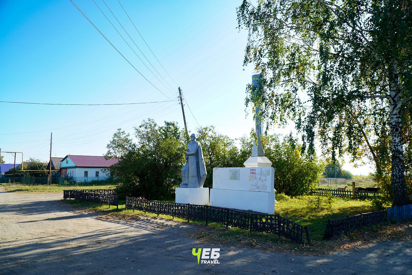 Мемориал в деревне Бишево