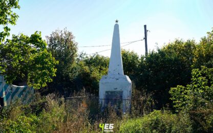 Мемориал в деревне Ойкасы