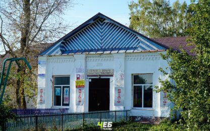 Дом культуры в Большое Яниково