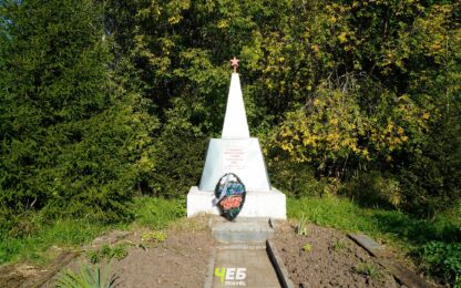 Мемориал в деревне Старое Шептахово