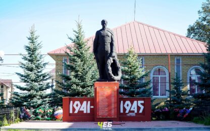 Мемориал в Урмарах