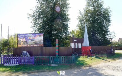 Мемориал в Старых Урмарах
