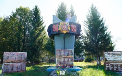 Мемориал в селе Ковали