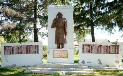 Мемориал в деревне Кудеснеры