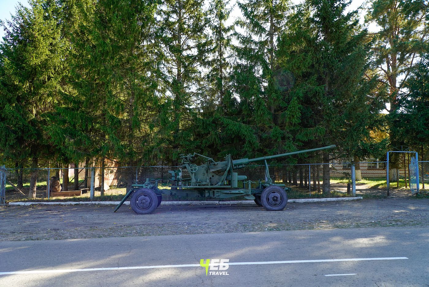 Зенитная пушка С-60