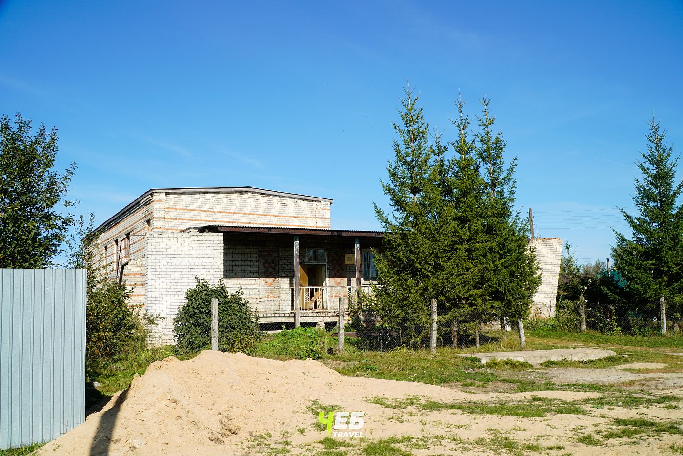 Уразлинский дом культуры