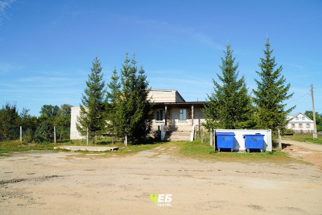 Уразлинский дом культуры