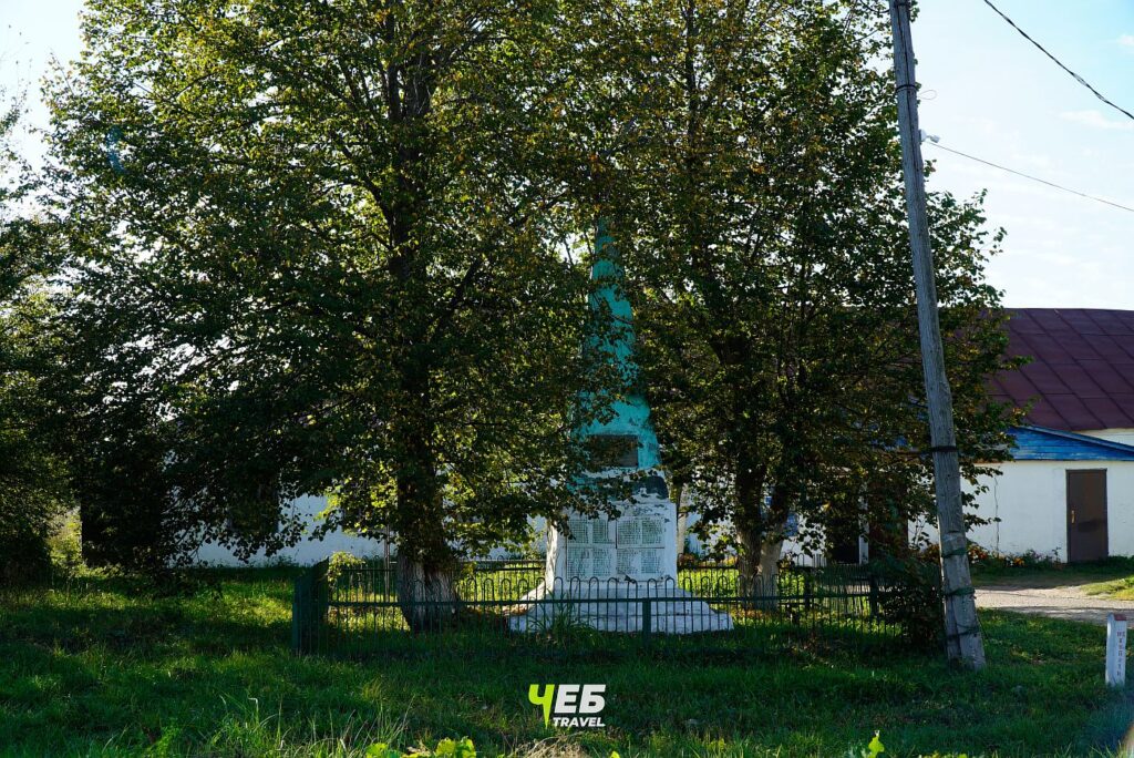 Мемориал в деревне Иваново