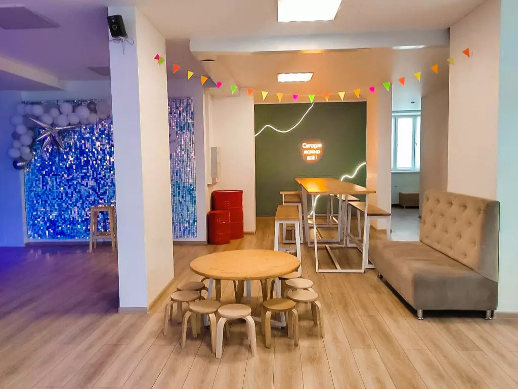Студия красочных праздников «Kids Point»